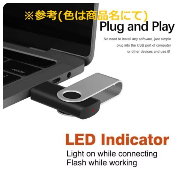  new goods USB memory 8GB×3 piece key chain attaching ( red ) shines 