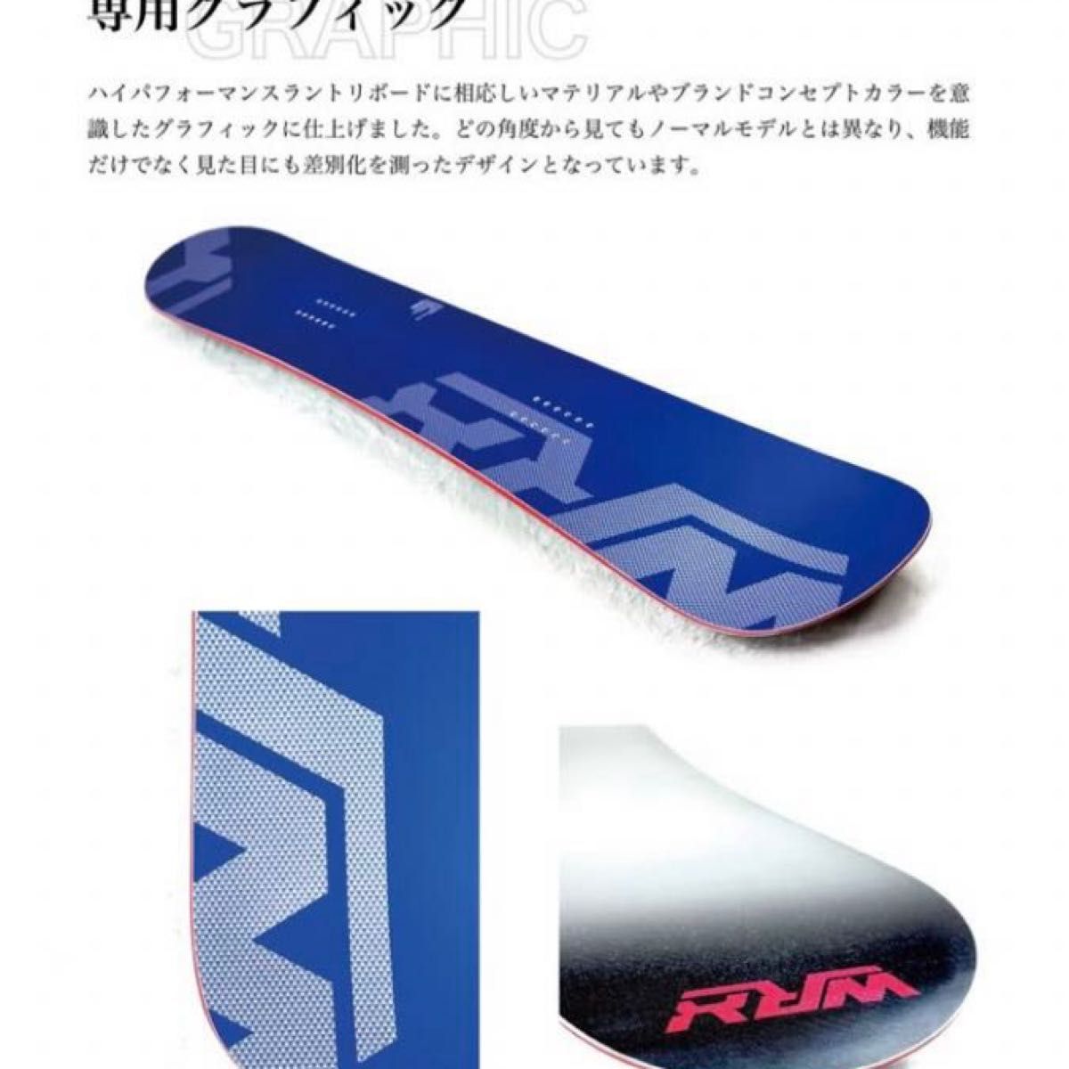 新品未使用】 WRX Mk-S ICE TUNEedition 152cm|Yahoo!フリマ 新品未使用】 WRX Mk-S ICE TUNEedition 152cm|Yahoo!フリマ
