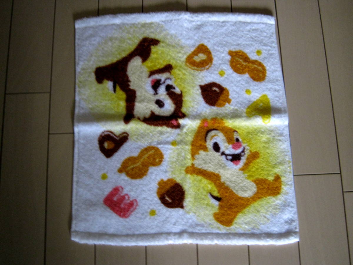 item_image_1