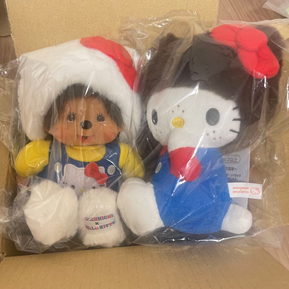 モンチッチ ハローキティ(Sサイズ) コラボ ぬいぐるみ タグ モンチッチ ハローキティ(Sサイズ) コラボ ぬいぐるみ タグ