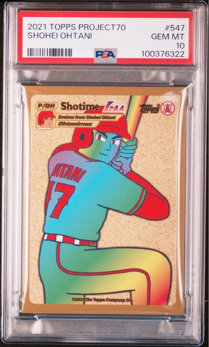 PSA10】ポケカオマージュ大谷翔平 topps Project70|Yahoo PSA10】ポケカオマージュ大谷翔平 topps Project70|Yahoo
