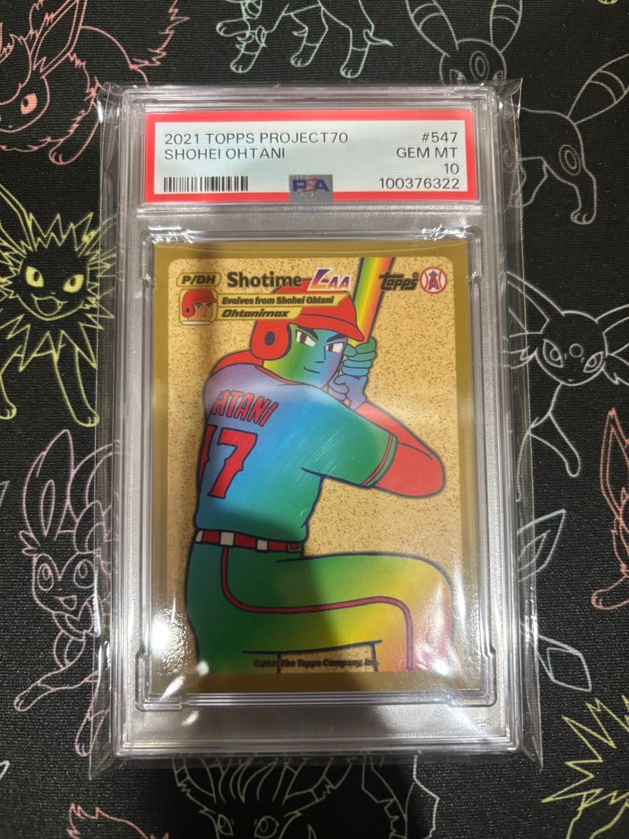 PSA10】ポケカオマージュ大谷翔平 topps Project70|Yahoo PSA10】ポケカオマージュ大谷翔平 topps Project70|Yahoo