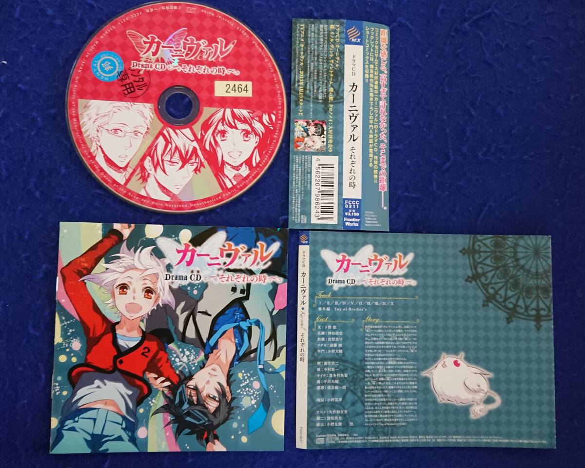 item_image_4