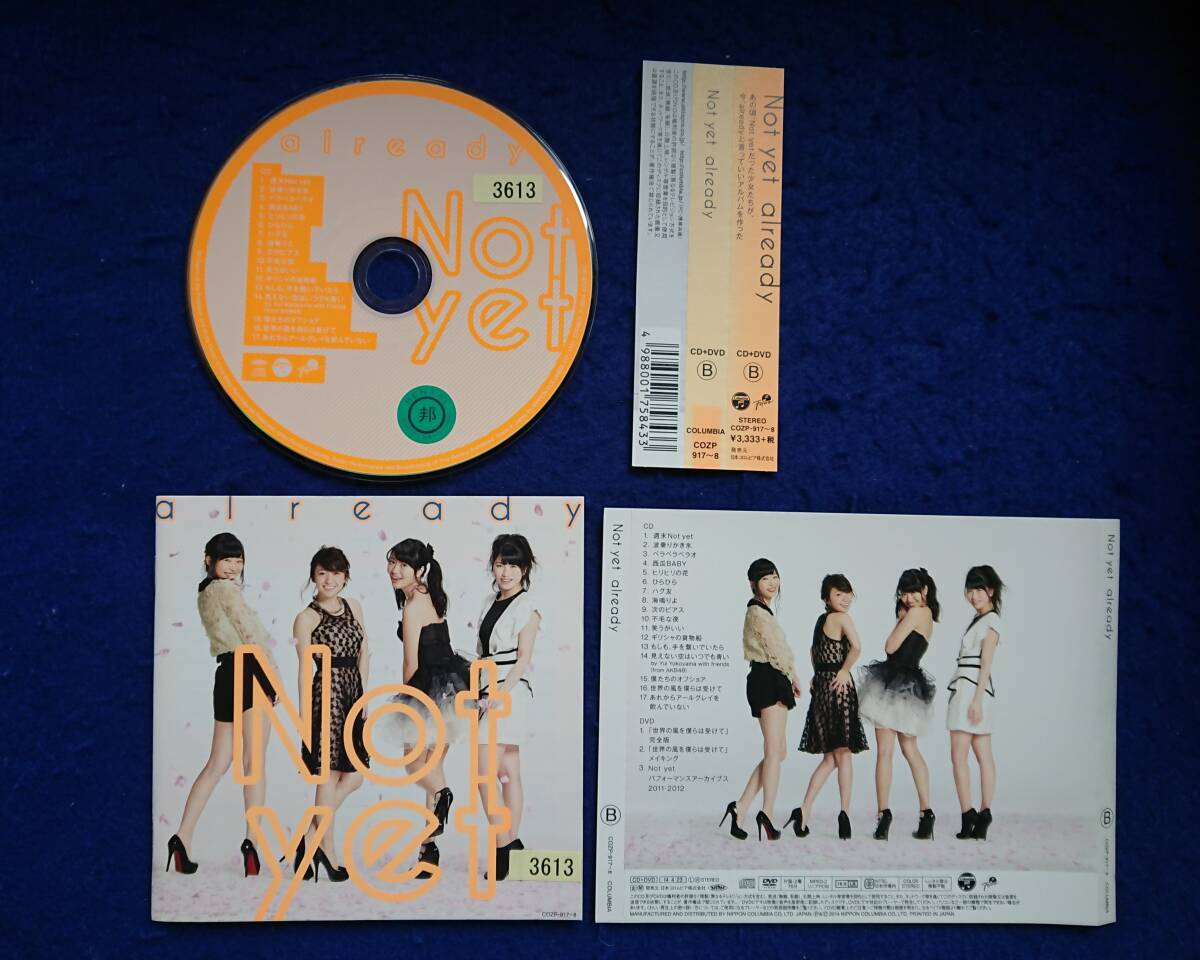item_image_4