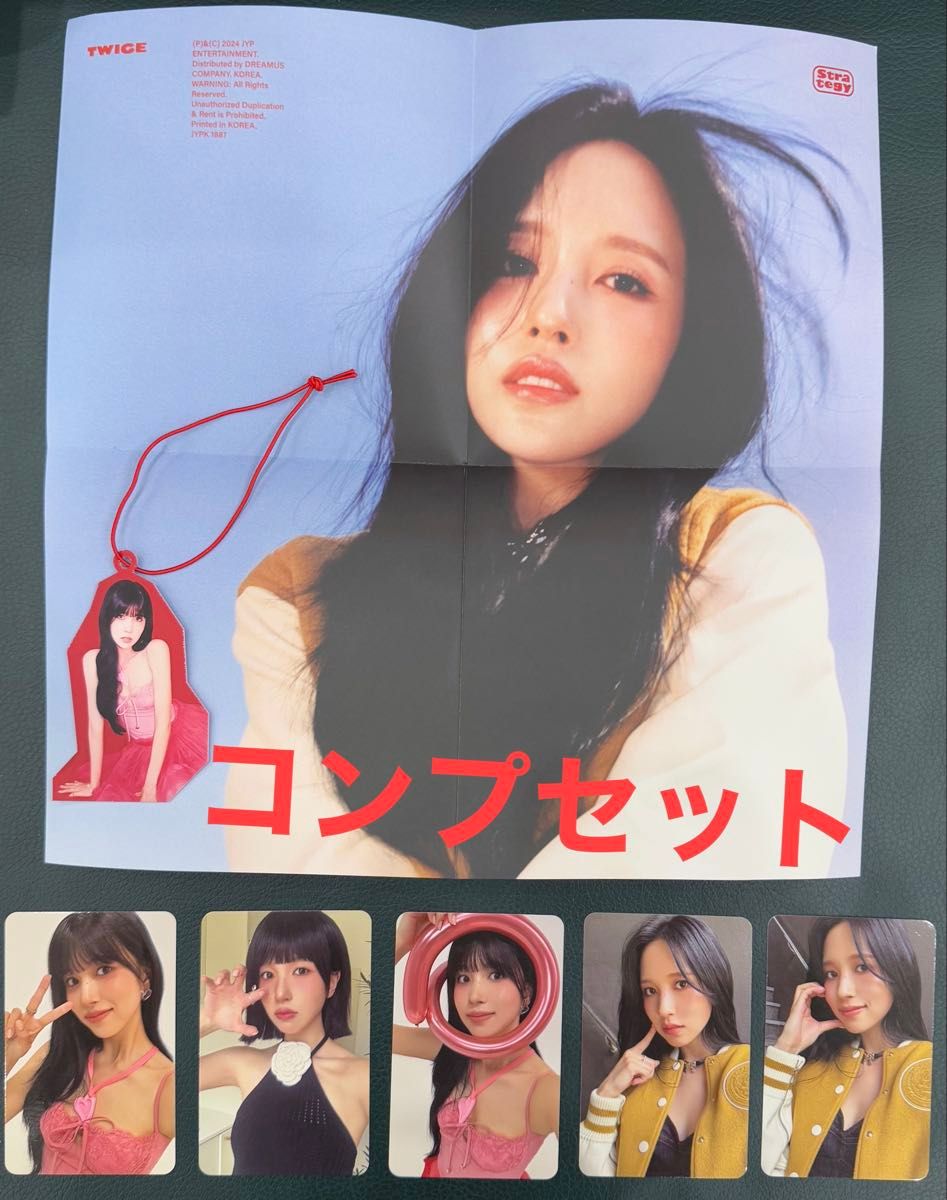 twice STRATEGY ミナ 封入 トレカ 特典 アルバム ポスター twice STRATEGY ミナ 封入 トレカ 特典 アルバム ポスター