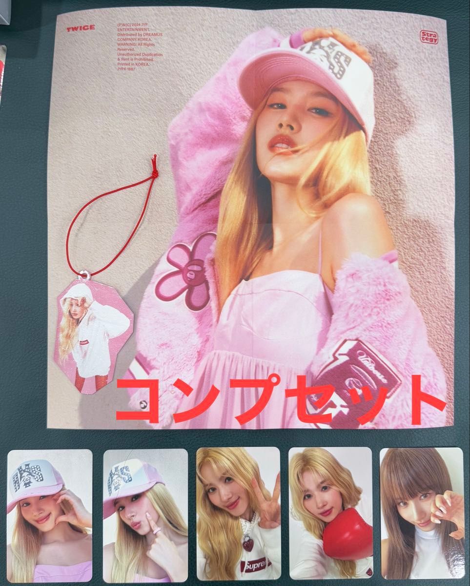 twice STRATEGY サナ 封入 トレカ 特典 アルバム ポスター twice STRATEGY サナ 封入 トレカ 特典 アルバム ポスター