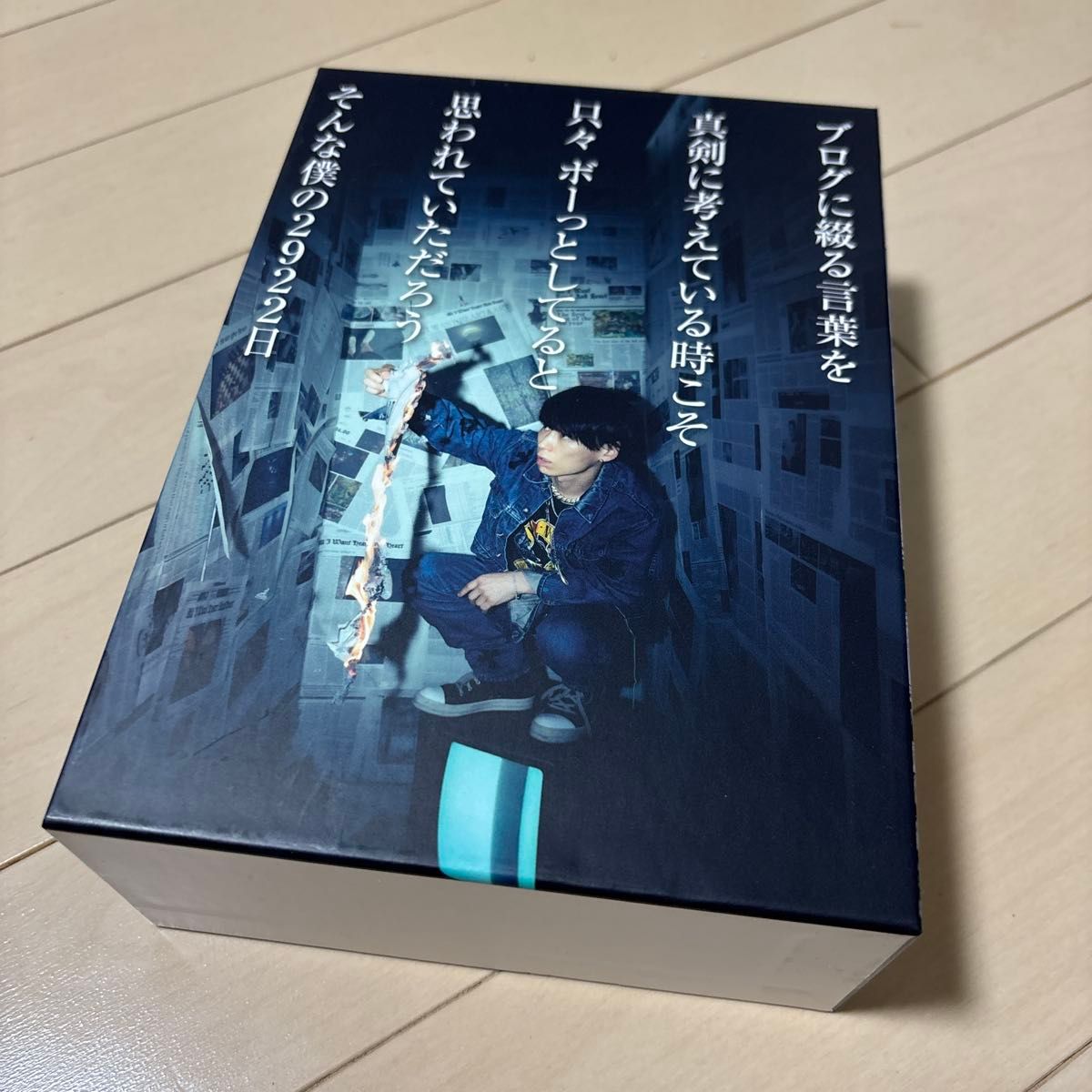 UVERworld TAKUYA∞s blog2922日連続更新記念本 第4弾|Yahoo UVERworld TAKUYA∞s blog2922日連続更新記念本 第4弾|Yahoo
