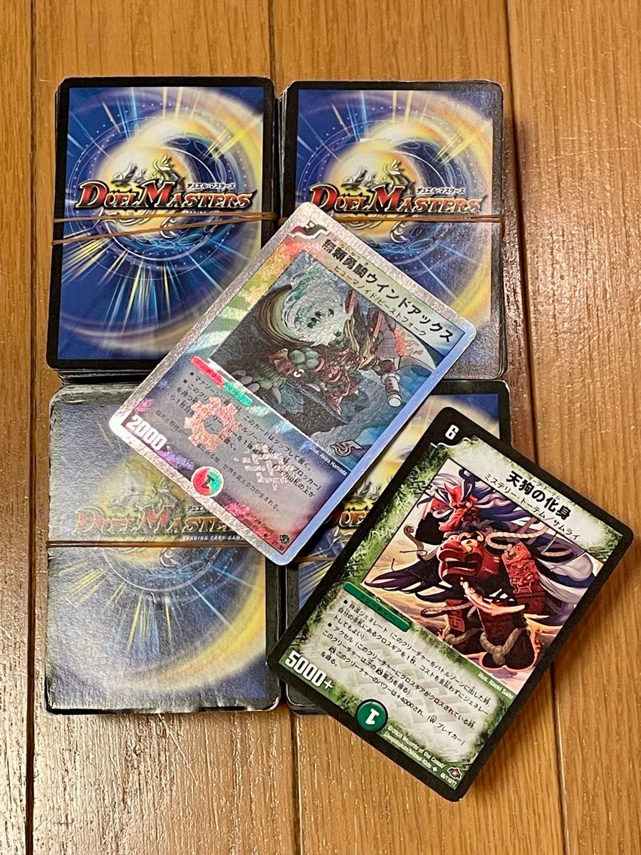 まとめ売り デュエルマスターズ トレーディングカード セット 約400枚 まとめ売り デュエルマスターズ トレーディングカード セット 約