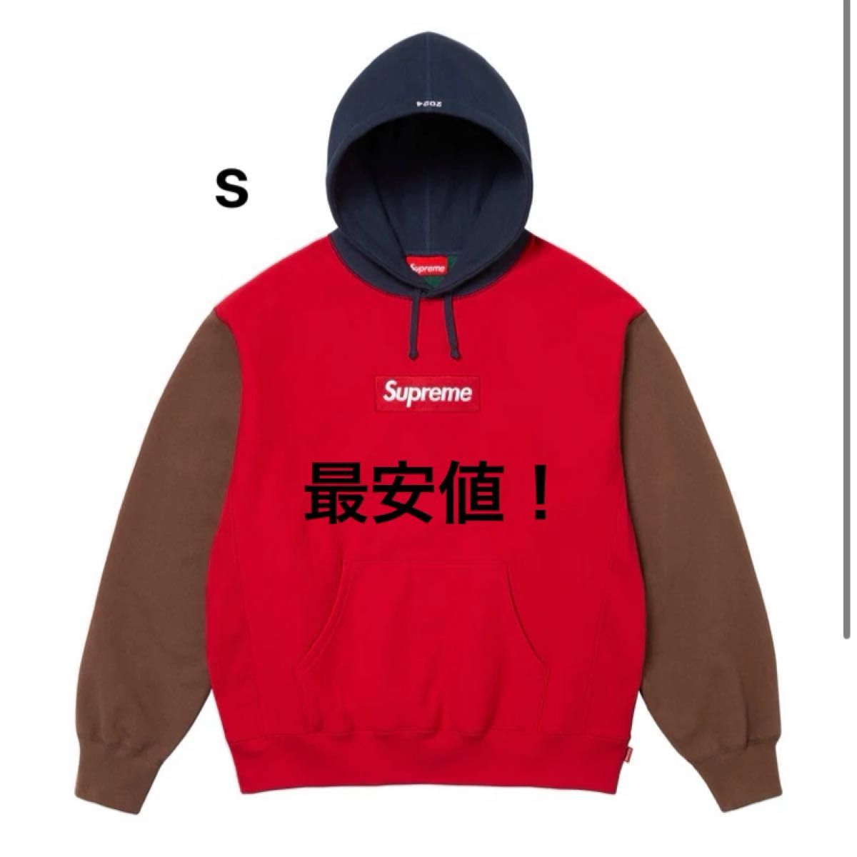 supreme 2024 ボックスロゴ マルチカラー S|Yahoo!フリマ(旧 supreme 2024 ボックスロゴ マルチカラー S|Yahoo!フリマ(旧