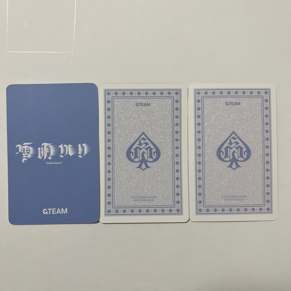 &TEAM マキ 雪明かり トレカ|Yahoo!フリマ(旧PayPayフリマ) &TEAM マキ 雪明かり トレカ|Yahoo!フリマ(旧PayPayフリマ)