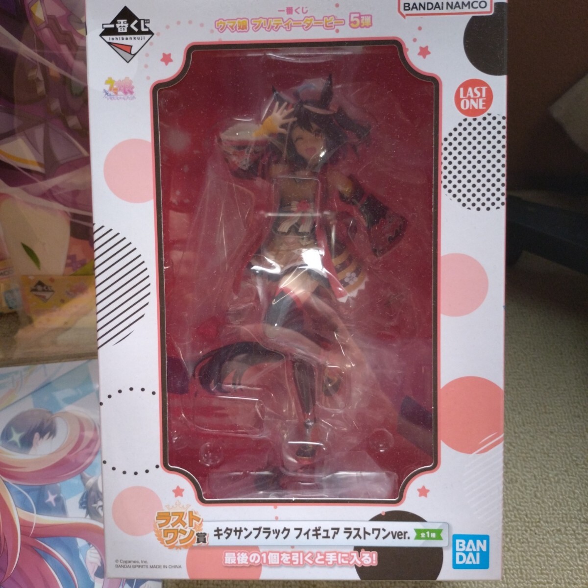 キタサンブラック 一番くじの新品・未使用品・中古品|Yahoo キタサンブラック 一番くじの新品・未使用品・中古品|Yahoo