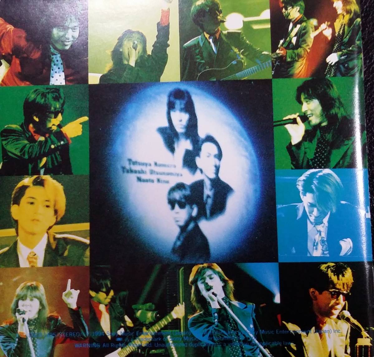 幻の名曲TIME MACHINE タイムマシン live収録TMN final live 幻の名曲TIME MACHINE タイムマシン live収録TMN final live