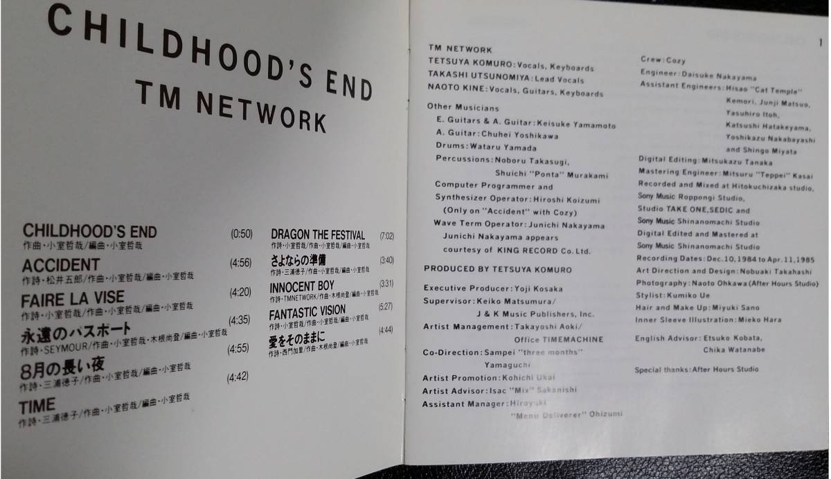 CHILDHOOD'S END TM NETWORK 名盤 2ndスタジオ?アルバム FANTASTIC VISION 8月の長い夜 さよならの準備収録 composed by TETSUYA KOMURO