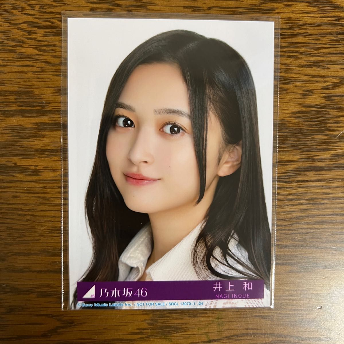 井上和 歩道橋 37th 生写真 封入 乃木坂|Yahoo!フリマ(旧 井上和 歩道橋 37th 生写真 封入 乃木坂|Yahoo!フリマ(旧