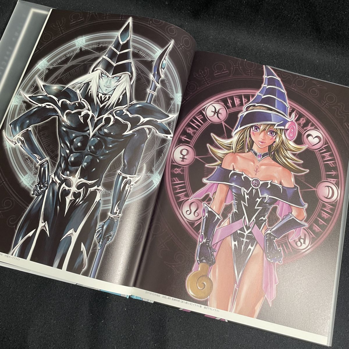 即決 DUEL ART 高橋和希 遊戯王イラスト集 (愛蔵版コミックス 即決 DUEL ART 高橋和希 遊戯王イラスト集 (愛蔵版コミックス