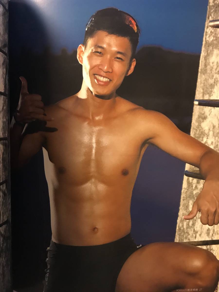 Yahoo!オークション - 【台湾雑誌】運動型男健身写真雑誌 Yahoo!オークション - 【台湾雑誌】運動型男健身写真雑誌