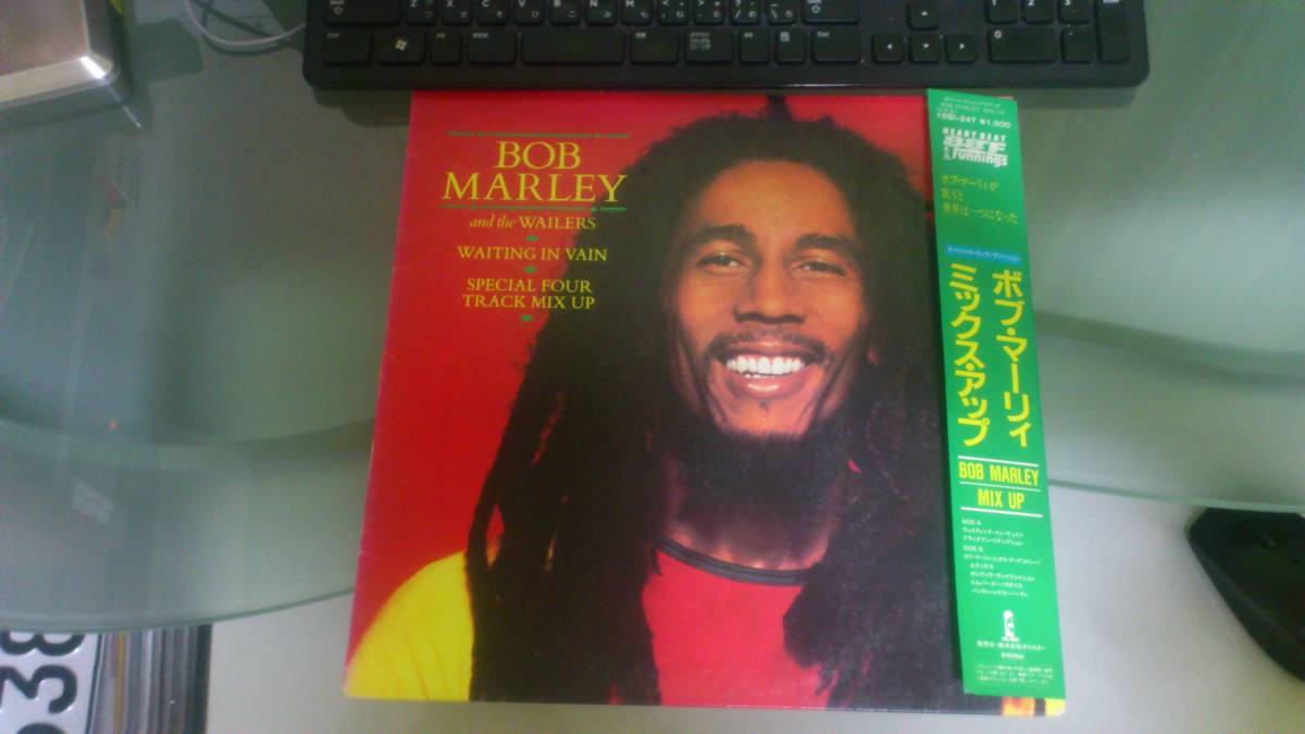 Wailers Bob Marley ウェイラーズ レア 国内 12インチ_画像2