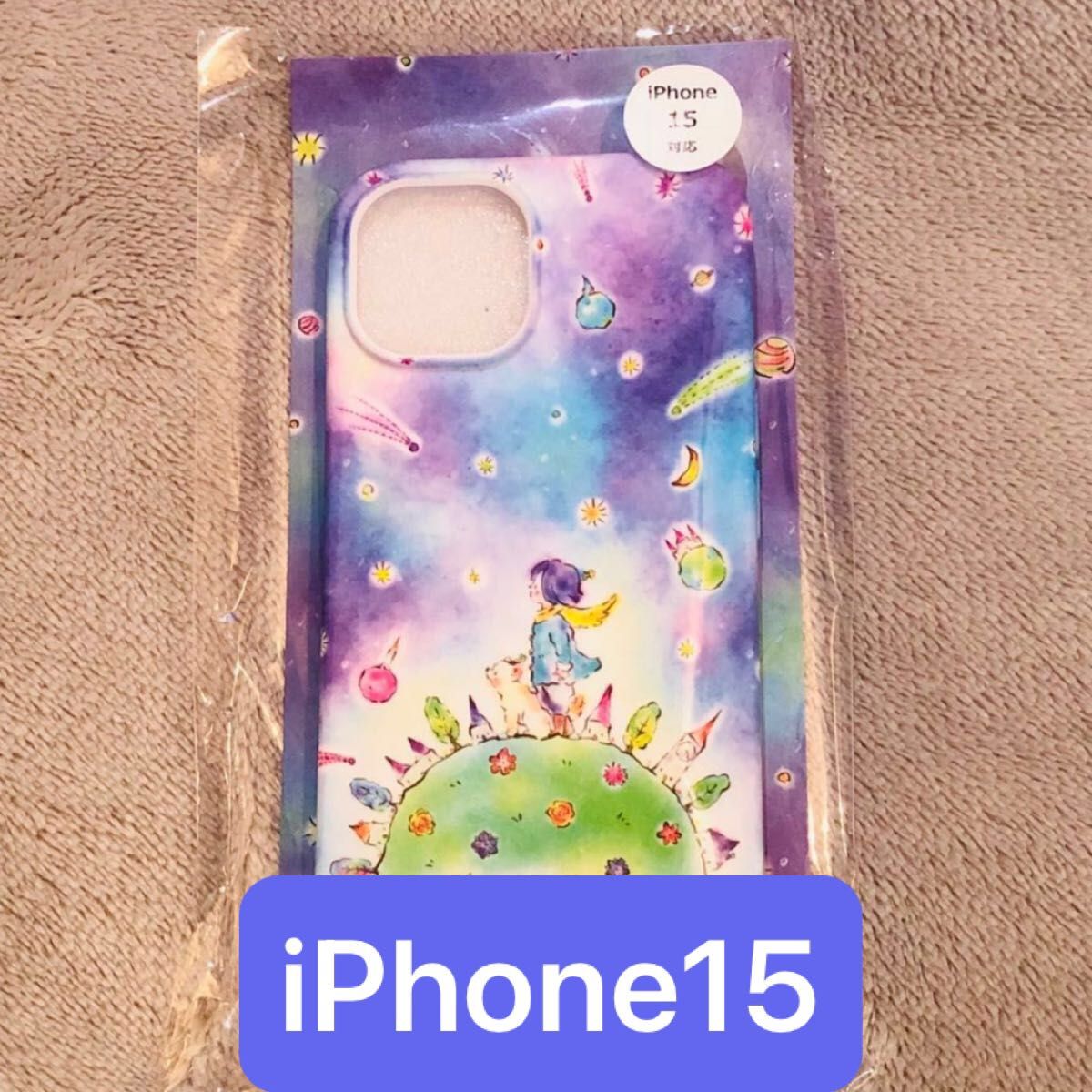 FC限定】iPhone15 大森元貴 バースデーグッズ Mrs GREENAPPLE FC限定】iPhone15 大森元貴 バースデーグッズ Mrs GREENAPPLE