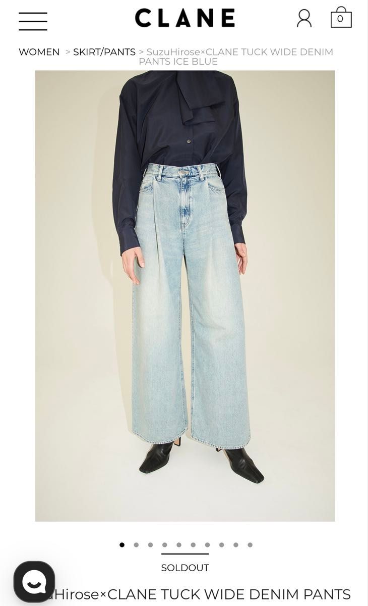 CLANEクラネ広瀬すず新品|Yahoo!フリマ(旧PayPayフリマ) CLANEクラネ広瀬すず新品|Yahoo!フリマ(旧PayPayフリマ)