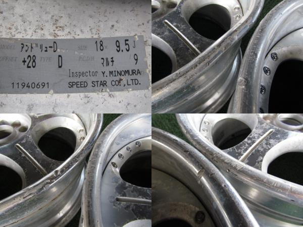 18インチ E5071 SSR コメント必読 0 ハイエース」の人気 E5071 SSR VeiSide アンドリュー ANDREW RACING DISH 18インチ 9.5J+28 114.3-4H/5H 2本 ジャンク 修正ベース ドリ車 リア用に
