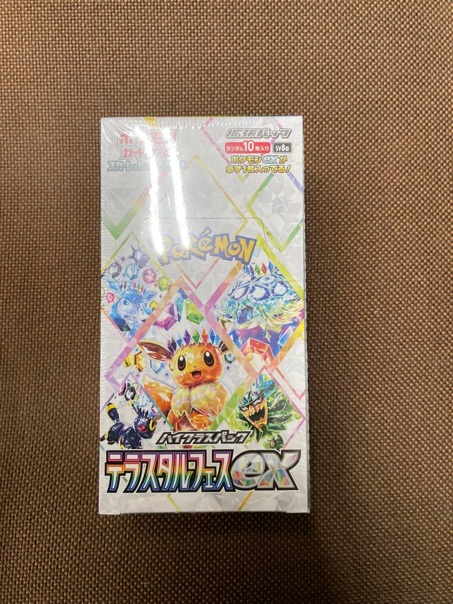 ポケモンカード テラスタルフェス ワンボックス シュリンク付き ポケモンカード テラスタルフェス ワンボックス シュリンク付き