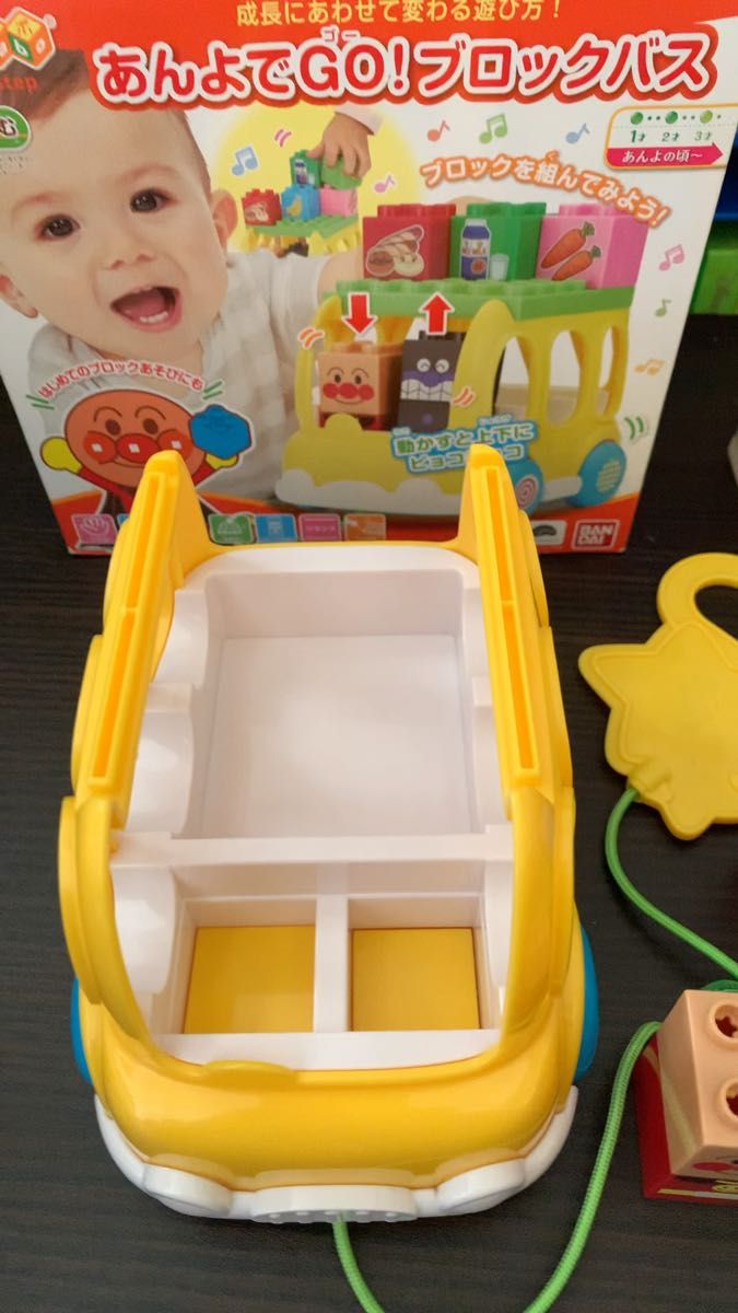 本日限定!美品 アンパンマン あんよでGO!プロックバス