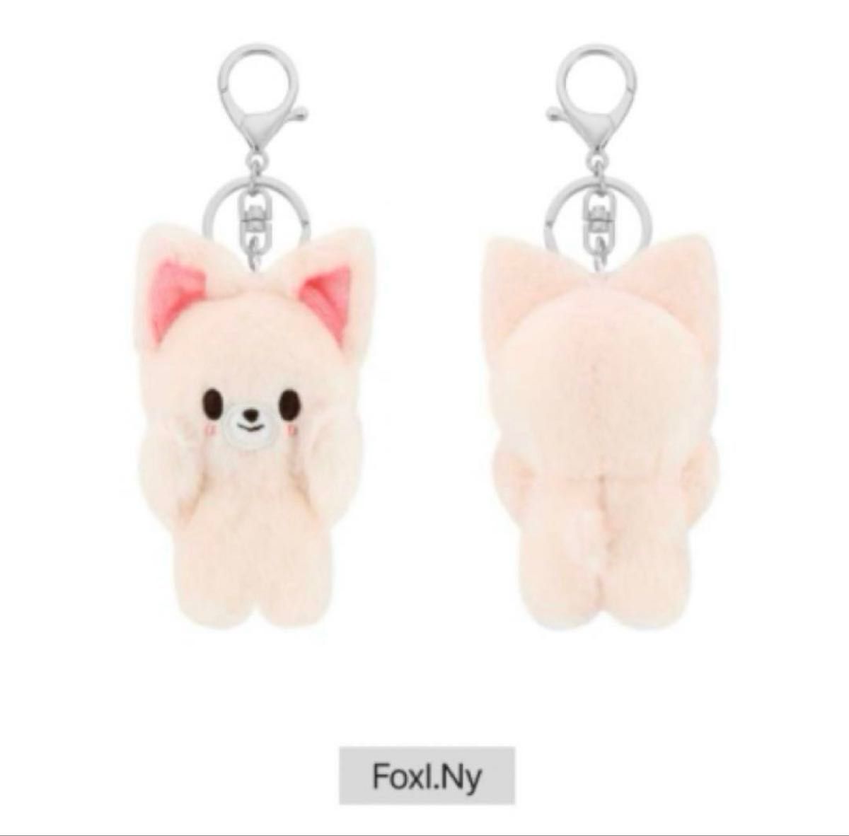 Stray Kids スキズ skzoo 10cmキーリング フォクシニー アイエン Stray Kids スキズ skzoo 10cmキーリング フォクシニー アイエン