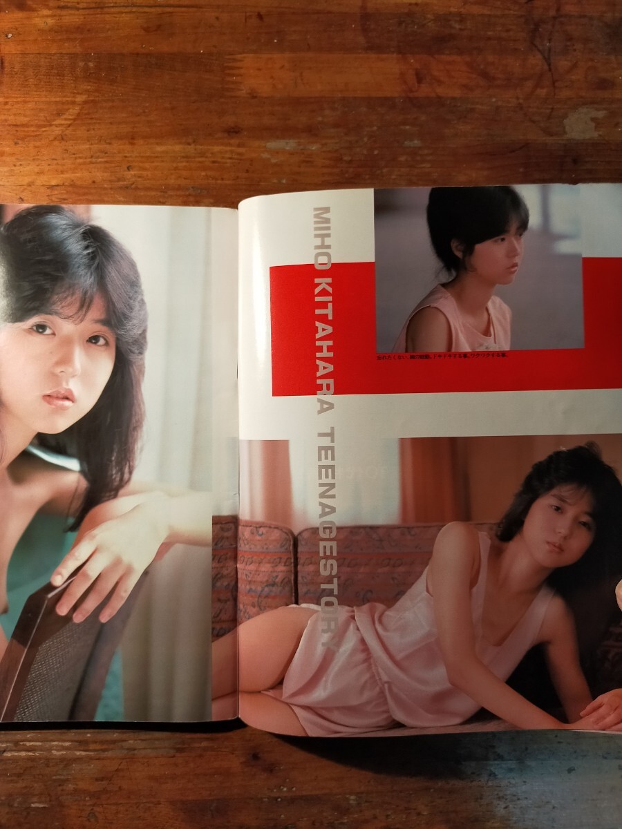 オトメクラブ otome CLUB 1986年9月(北原美穂 江戸真樹 北沢奈津子 藤崎美都 浅倉みゆき 美咲由佳 船山美奈 佐藤恵美 倉田ひろみ 美少女)(アイドル、芸能人)|売買されたオークション情報、Yahoo!オークション(旧ヤフオク!) の商品情報をアーカイブ公開 - オークファン オトメクラブ otome CLUB 1986年9月(北原美穂 江戸真樹 北沢奈津子 藤崎美都 浅倉みゆき 美咲由佳 船山美奈 佐藤恵美 倉田ひろみ 美少女)(アイドル、芸能人)|売買されたオークション情報、Yahoo!オークション(旧ヤフオク!) の商品情報をアーカイブ公開 - オークファン