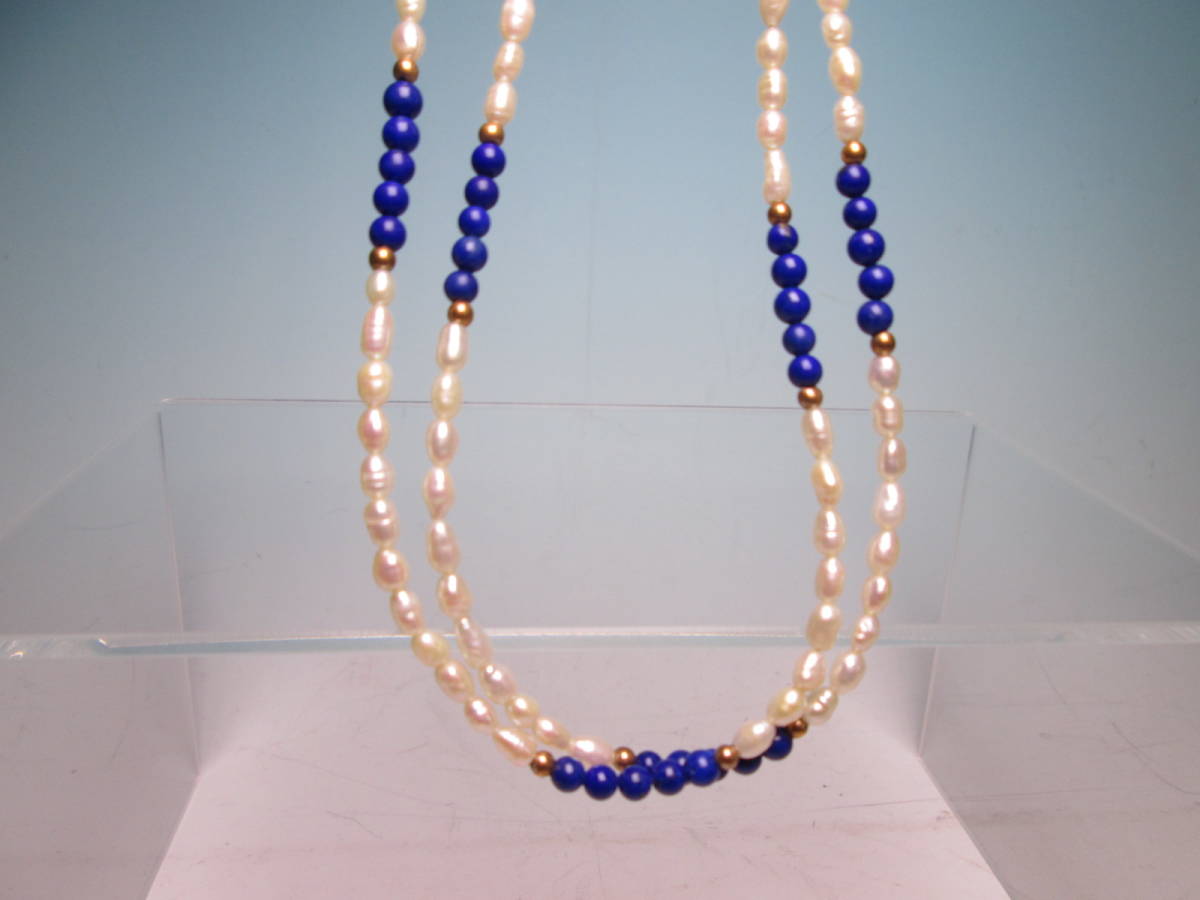*SILVER fresh water pearl & lapis lazuli. 2 ream long necklace 22g also case attaching 