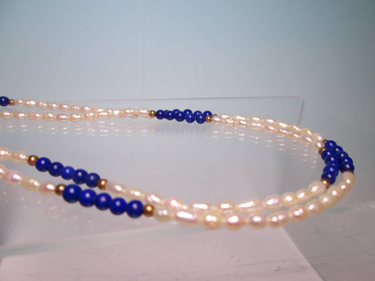 *SILVER fresh water pearl & lapis lazuli. 2 ream long necklace 22g also case attaching 