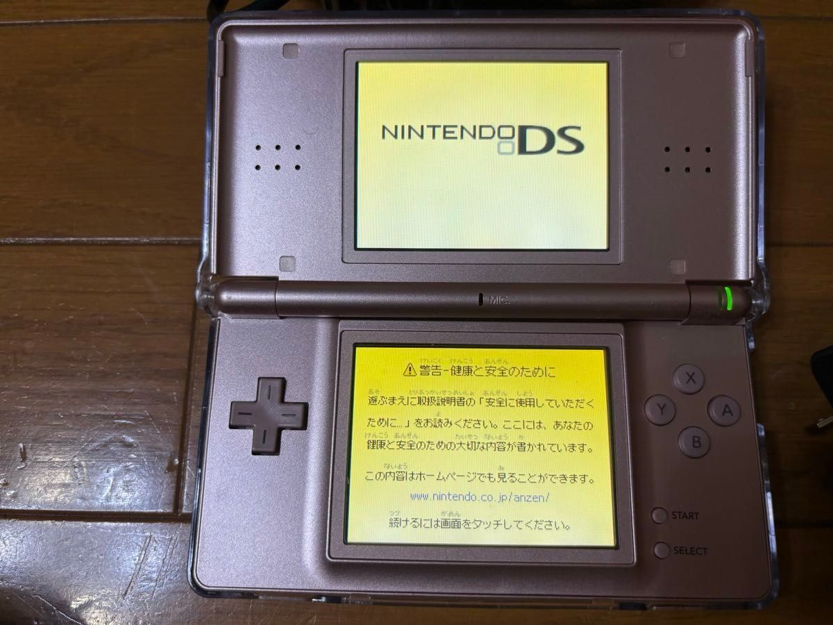 任天堂 ニンテンドー GBA/ゲームボーイ/Gameboy Color/DSi/ DS 任天堂 ニンテンドー GBA/ゲームボーイ/Gameboy Color/DSi/ DS