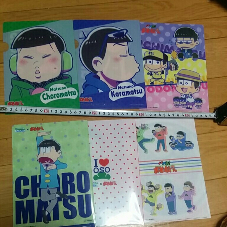 おそ松さん セブンイレブン キス顔クリアファイル カラ松 チョロ松 ファミマ おそ松 チョロ松 パペっと おそ松さん セット Buyee Buyee Japanese Proxy Service Buy From Japan Bot Online
