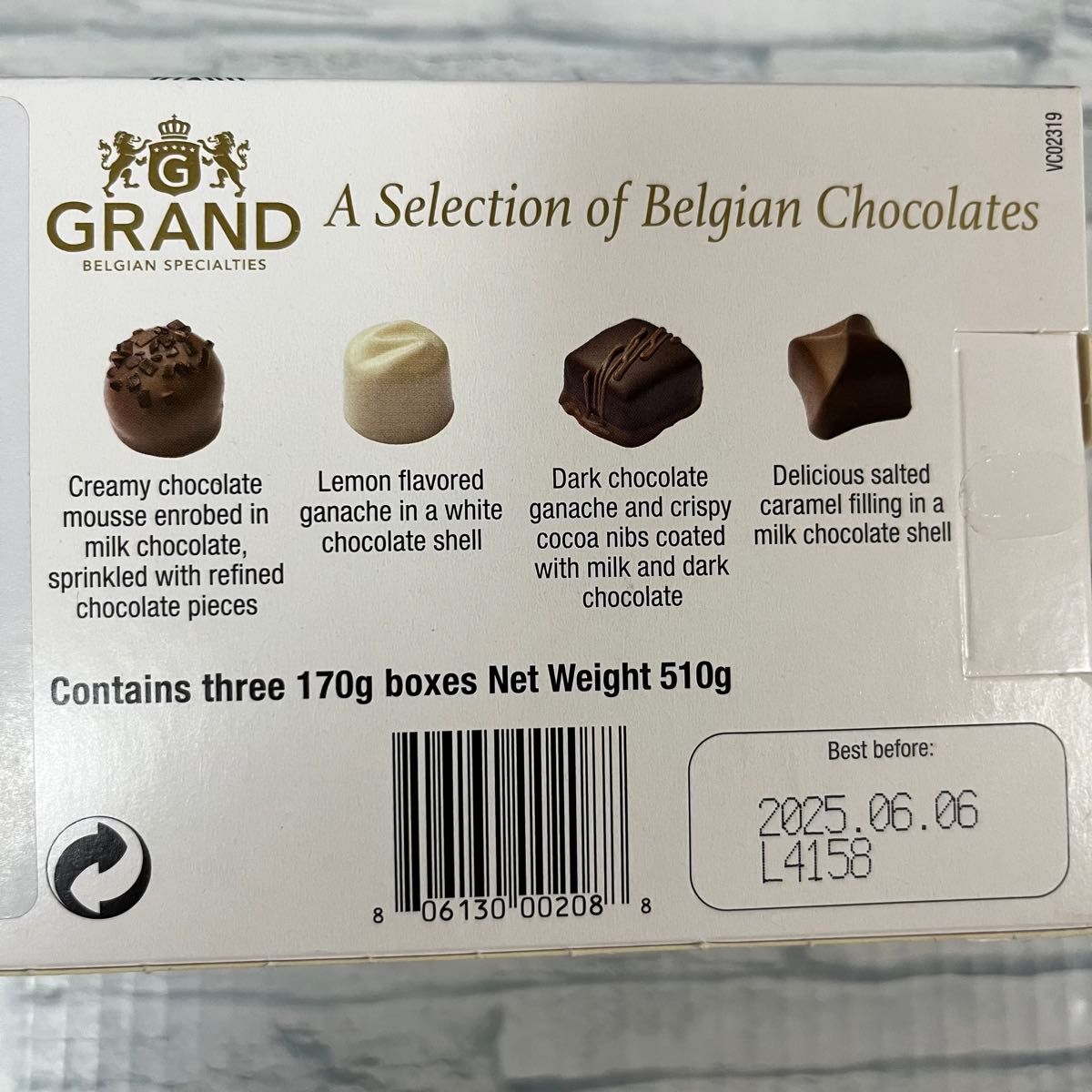 GRAND ガドラン ミニ チョコレート キューブ ギフト梱包3箱入り GRAND ガドラン ミニ チョコレート キューブ ギフト梱包3箱入り