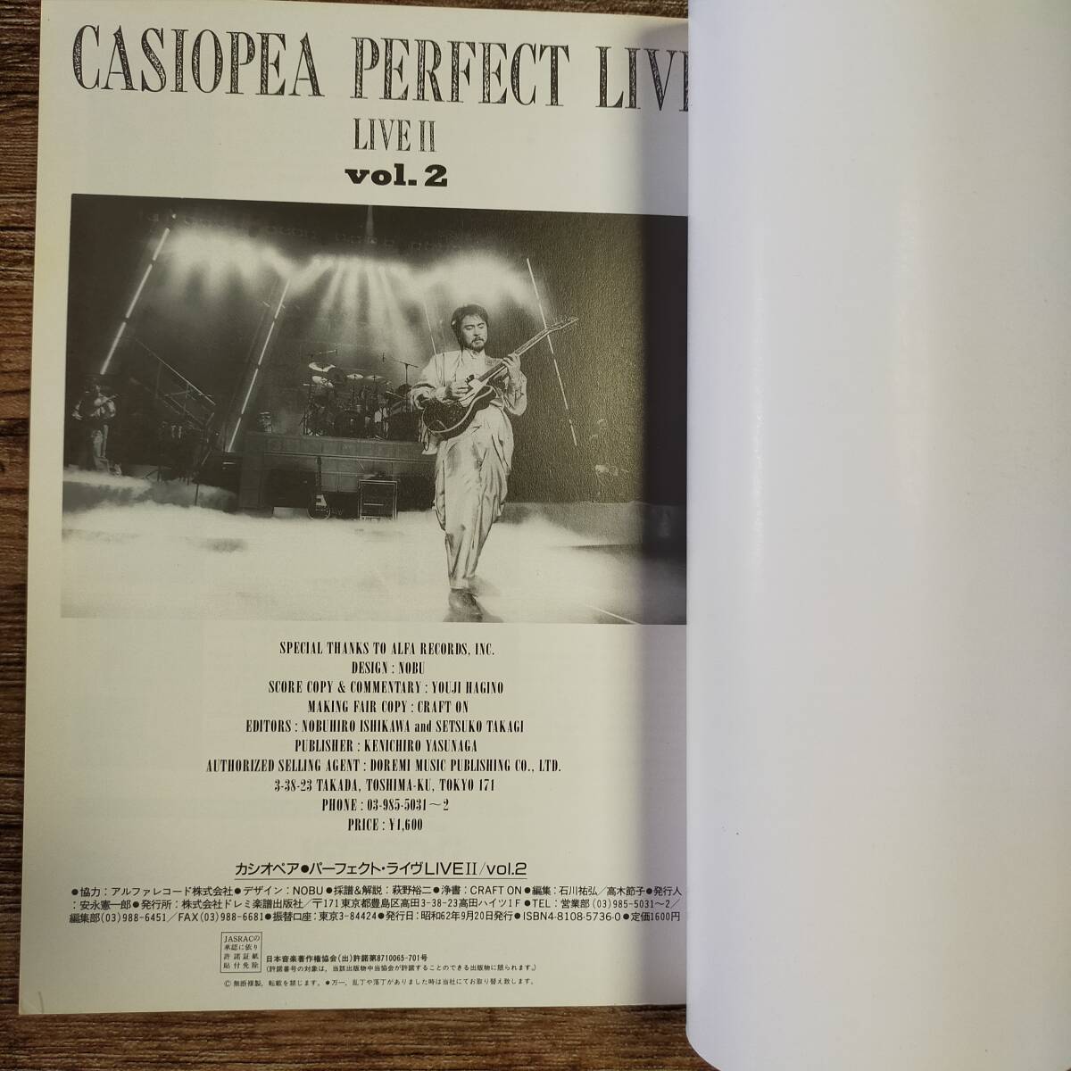 送料無料/即決】 CASIOPEA カシオペア パーフェクト・ライヴ Vol 送料無料/即決】 CASIOPEA カシオペア パーフェクト・ライヴ Vol