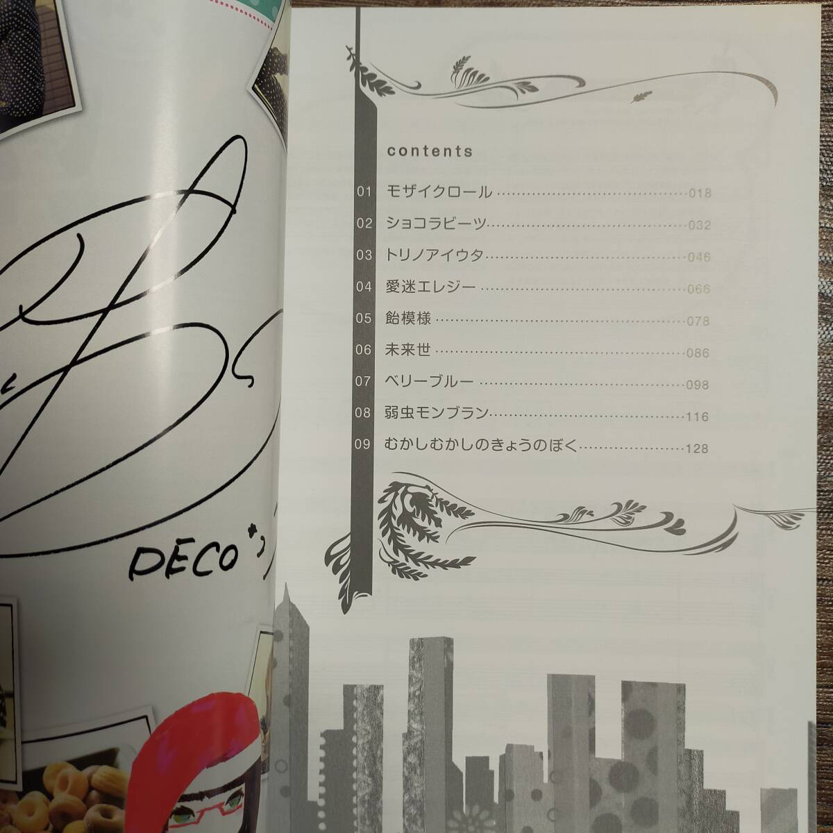 item_image_3