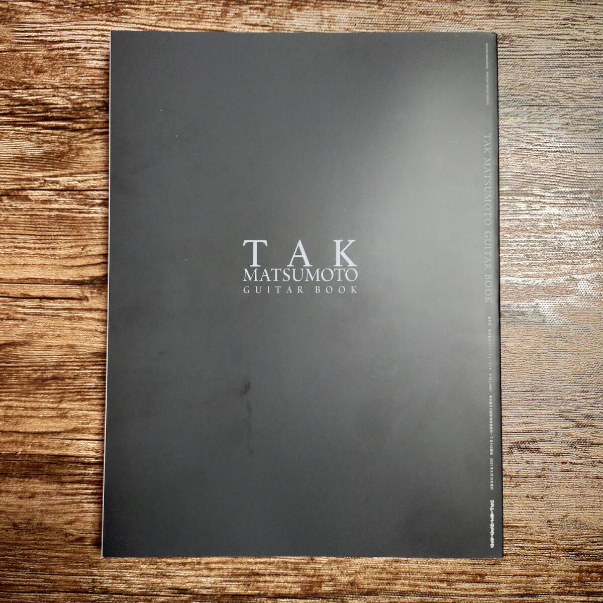 TAK MATSUMOTO GUITAR BOOK 松本孝弘 ギター ブック M9e21316 TAK MATSUMOTO GUITAR BOOK 松本孝弘 ギター ブック M9e21316