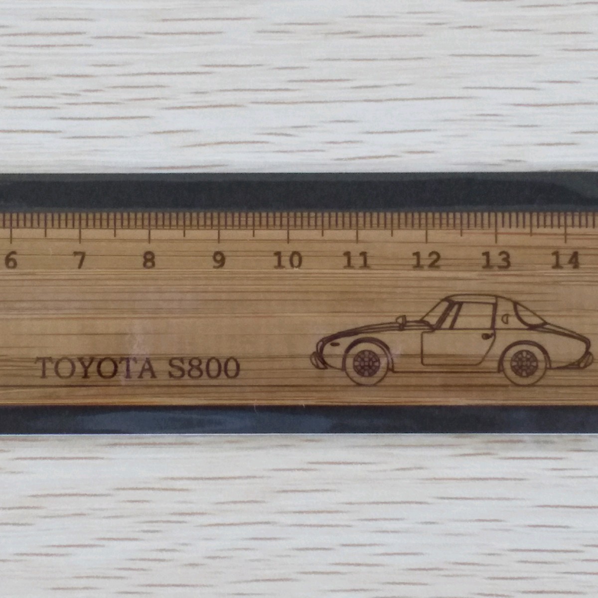 【送料無料】トヨタ博物館限定品 竹挽板ものさし スポーツ800