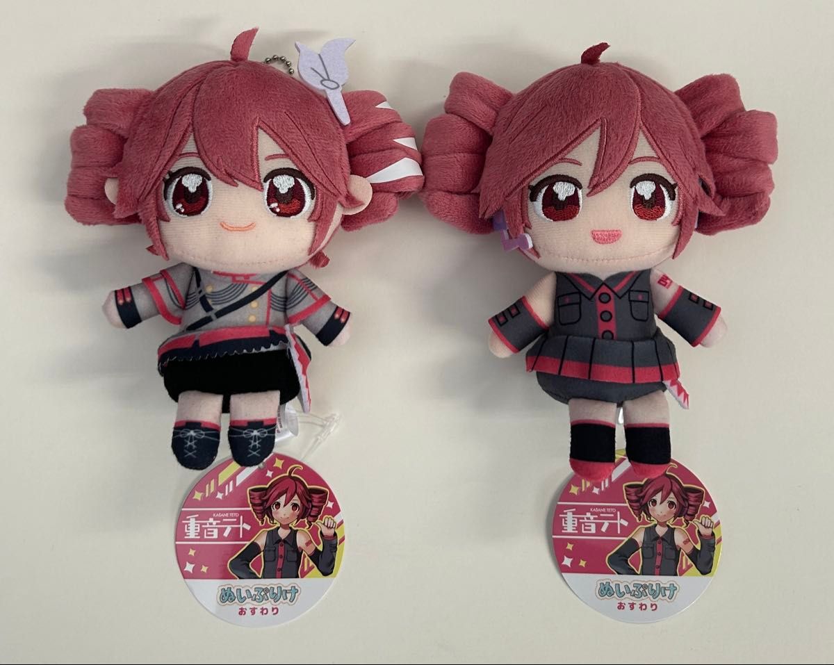 重音テト ぬいぷりけおすわり 全2種セット 送料無料 匿名配送 重音テト ぬいぷりけおすわり 全2種セット 送料無料 匿名配送