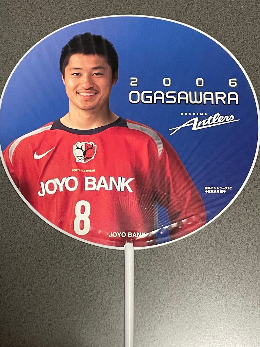 【希少】小笠原満男元選手直筆サイン入りピステ上下 希少】小笠原満男元選手直筆サイン入りピステ上下 Amazon.co.jp