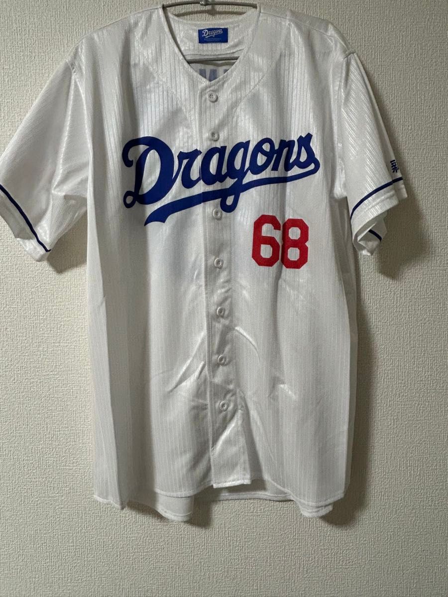 中日ドラゴンズ 福永裕基 背番号68 ファンユニフォーム|Yahoo 中日ドラゴンズ 福永裕基 背番号68 ファンユニフォーム|Yahoo