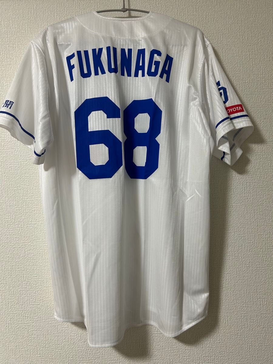 中日ドラゴンズ 福永裕基 背番号68 ファンユニフォーム|Yahoo 中日ドラゴンズ 福永裕基 背番号68 ファンユニフォーム|Yahoo