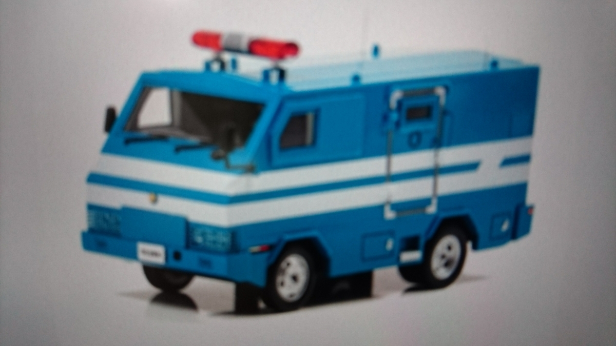 上品 Rai S 警察本部警備部機動隊特型遊撃車両 05 1 43 商用車 公用車 Labelians Fr