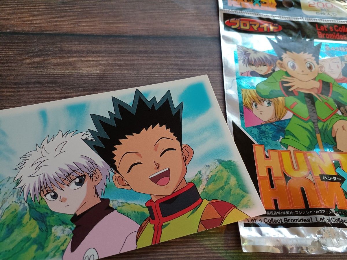 初期 HUNTER×HUNTER キルア ブロマイド ポストカード 3枚セット 当時物 初期 HUNTER×HUNTER ブロマイドカード 【ゴン・キルア
