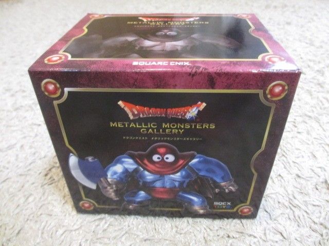 メタリックモンスターズ カンダタ デスストーカー 2個セット メタリックモンスターズ カンダタ デスストーカー 2個セット