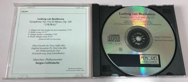 MEMORIES CD / ベートーヴェン 交響曲第9番 合唱 / チェリビダッケ & ミュンヘン・フィル / ドナート ゾッフェル イェルザレム リカ 第九