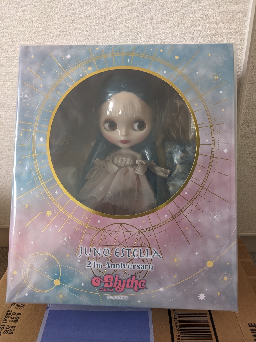 ネオブライス/マドモアゼルローズバド I-24-10-06-1015-YB-ZI ネオブライス/マドモアゼルローズバド I-24-10-06-1015-YB-ZI