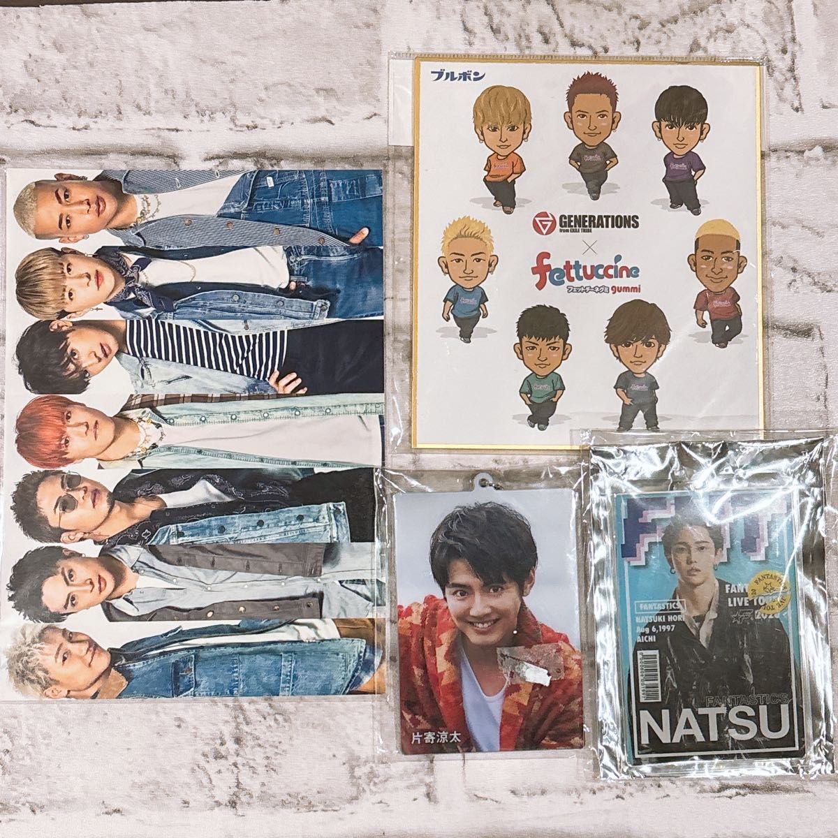 超お買い得 】三代目J Soul Brothers グッズ まとめ売り ① 超お買い得 】三代目J Soul Brothers グッズ まとめ売り ①