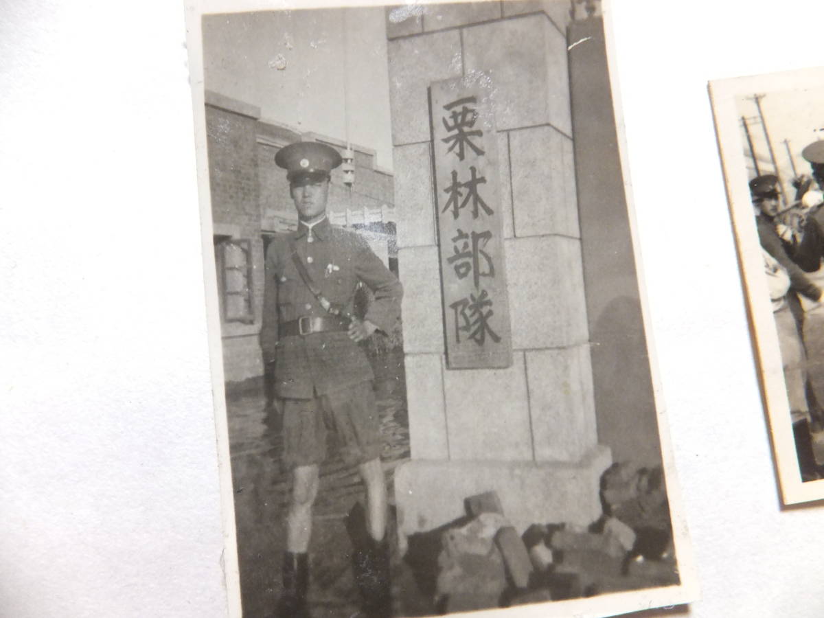 ☆ 古写真2枚中華民国「国民革命軍/検問中の将々」日本陸軍/栗林部隊