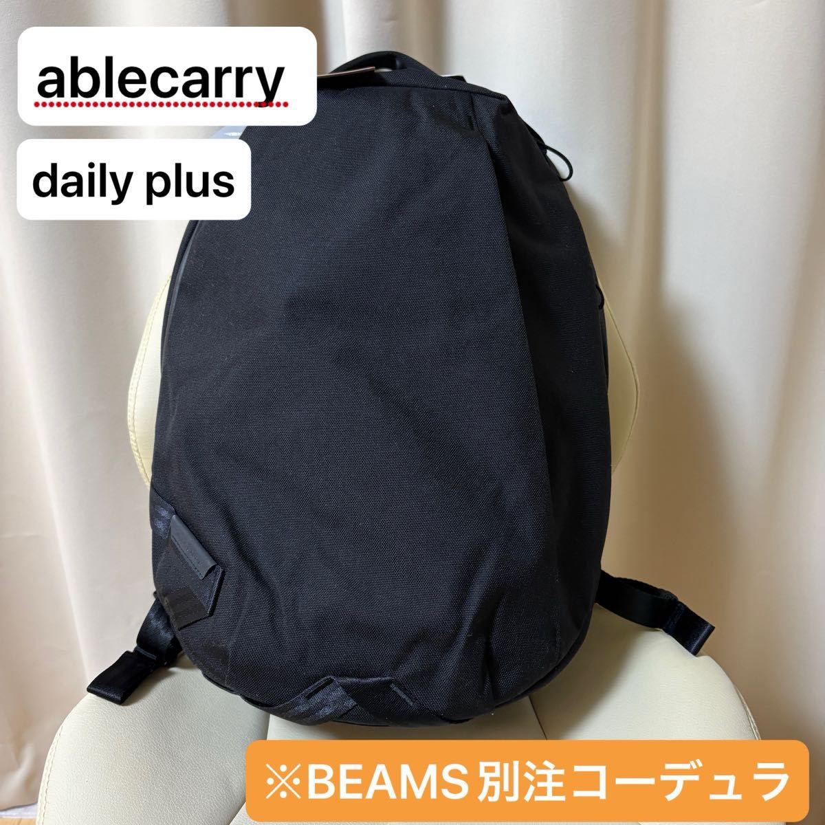 未使用タグ付き】ABLE CARRY 未使用タグ付き】ABLE CARRY