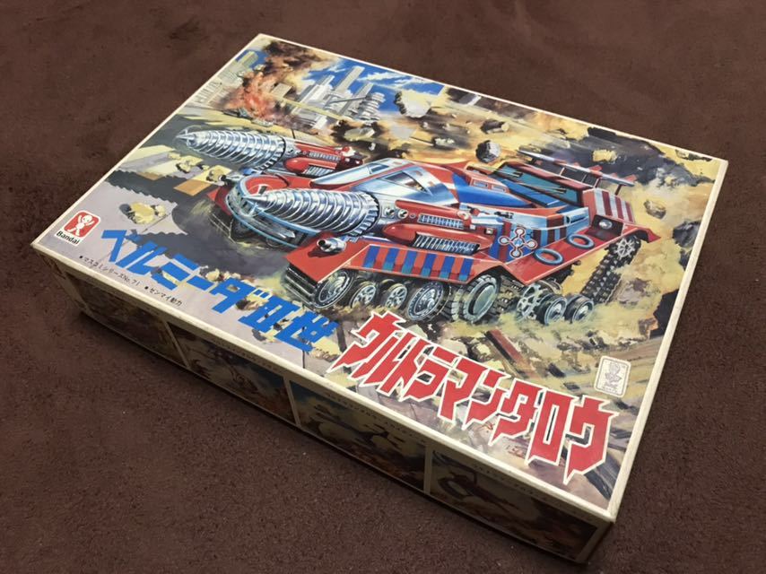 ☆ 【超希少】未組立 旧バンダイ ウルトラマンタロウ ベルミーダⅡ世 マスコミシリーズ 絶版プラモデル ☆